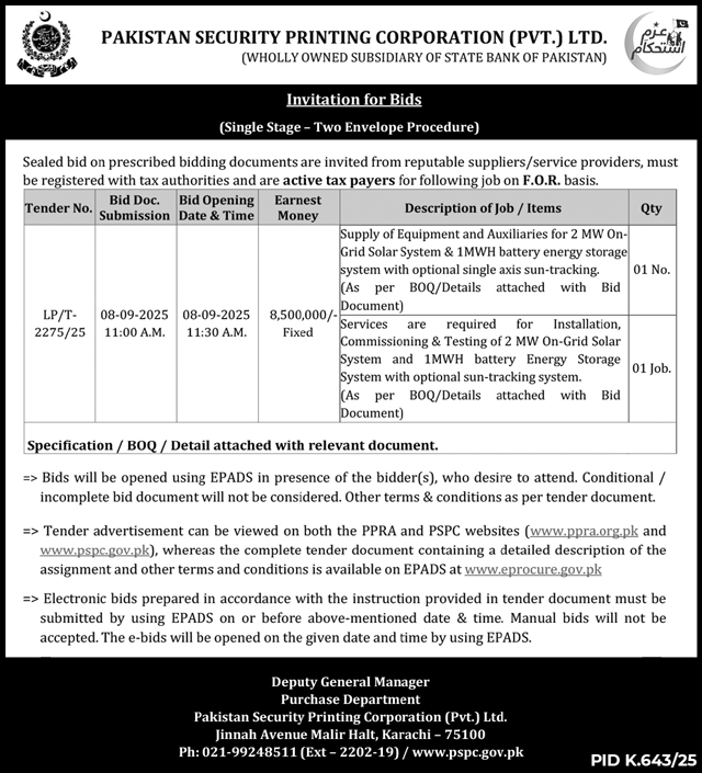 Pakistan Security Printing Corporation Private Limited Karachi Tender Notice